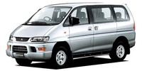 Thumbnail MITSUBISHI DELICA L400 1995-1999 WORKSHOP SERVICE MANUAL