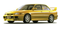 Thumbnail MITSUBISHI LANCER EVO 1 2 3 1992-1995 REPAIR SERVICE MANUAL