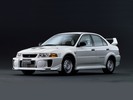 Thumbnail MITSUBISHI LANCER EVO 4 5 1996-1998 SERVICE REPAIR MANUAL