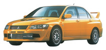 Thumbnail MITSUBISHI LANCER EVO 7 VII 2001-2003 SERVICE REPAIR MANUAL