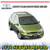 Thumbnail DAEWOO TACUMA DAEWOO REZZO 2000-2008 REPAIR SERVICE MANUAL Thumbnail DAEWOO TACUMA DAEWOO REZZO 2000-2008 REPAIR SERVICE MANUAL