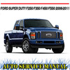 Thumbnail FORD SUPER DUTY F250 F350 F450 F550 2006-11 WORKSHOP MANUAL Thumbnail FORD SUPER DUTY F250 F350 F450 F550 2006-11 WORKSHOP MANUAL
