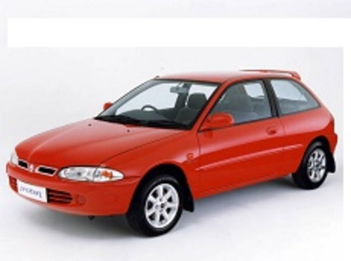 Product picture PROTON SATRIA 1996-2005 ENGINE WORKSHOP SERVICE MANUAL