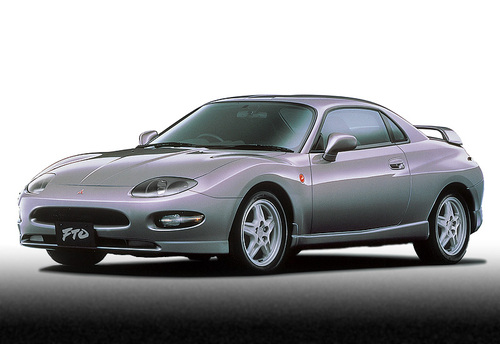 Product picture MITSUBISHI FTO 1997-2001 WORKSHOP SERVICE REPAIR MANUAL