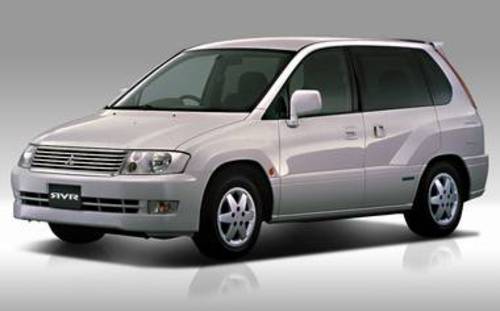 Product picture MITSUBISHI RVR 1997-2002 WORKSHOP SERVICE REPAIR MANUAL